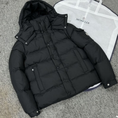 Armani Down Jackets